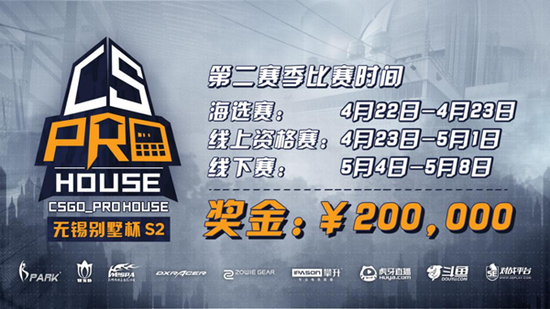 逆水寒手游与尼尔系列联动引发玩家期待