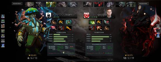 2028年王者荣耀动画电影正式宣布张吃鱼执导沈腾监制